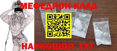 шишки Кулебаки