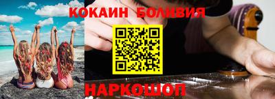 бутик Кумертау