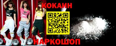шишки Кулебаки