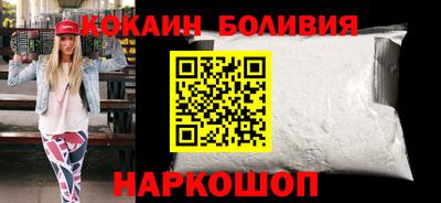 шишки Кулебаки