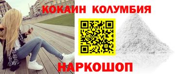 шишки Кулебаки