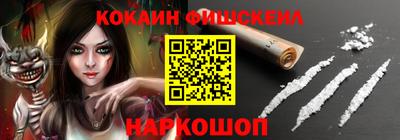 шишки Кулебаки