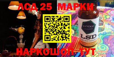 бутик Кумертау