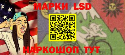шишки Кулебаки