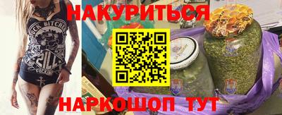 мескалин Кунгур