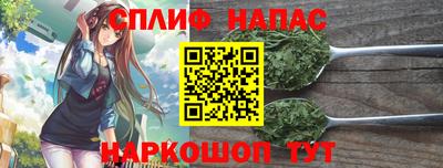 мескалин Кунгур
