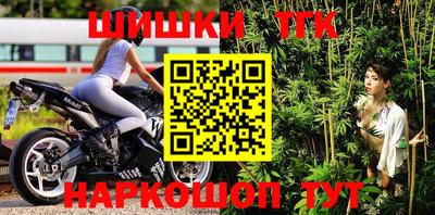 мескалин Кунгур