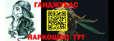 мескалин Кунгур