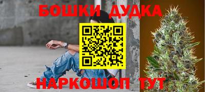 шишки Кулебаки