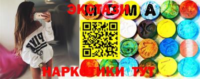 шишки Кулебаки