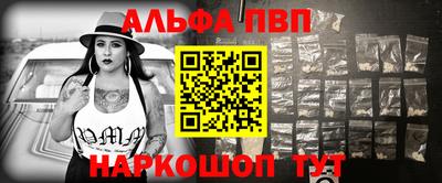 бутик Кумертау