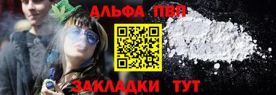 шишки Кулебаки