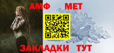 шишки Кулебаки