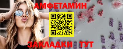 шишки Кулебаки