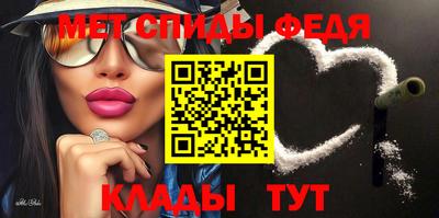 шишки Кулебаки