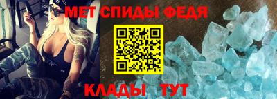 бутик Кумертау