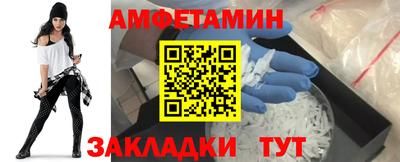 шишки Кулебаки