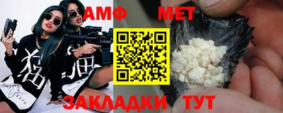 шишки Кулебаки
