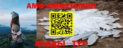 шишки Кулебаки