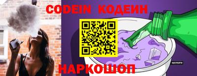 бутик Кумертау