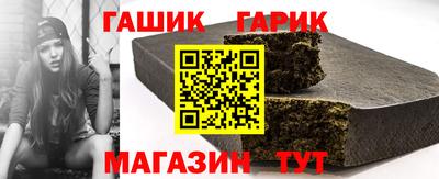 мескалин Кунгур