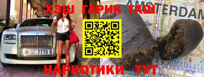 мескалин Кунгур