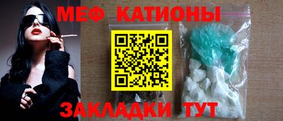 бутик Кумертау