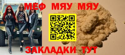 шишки Кулебаки