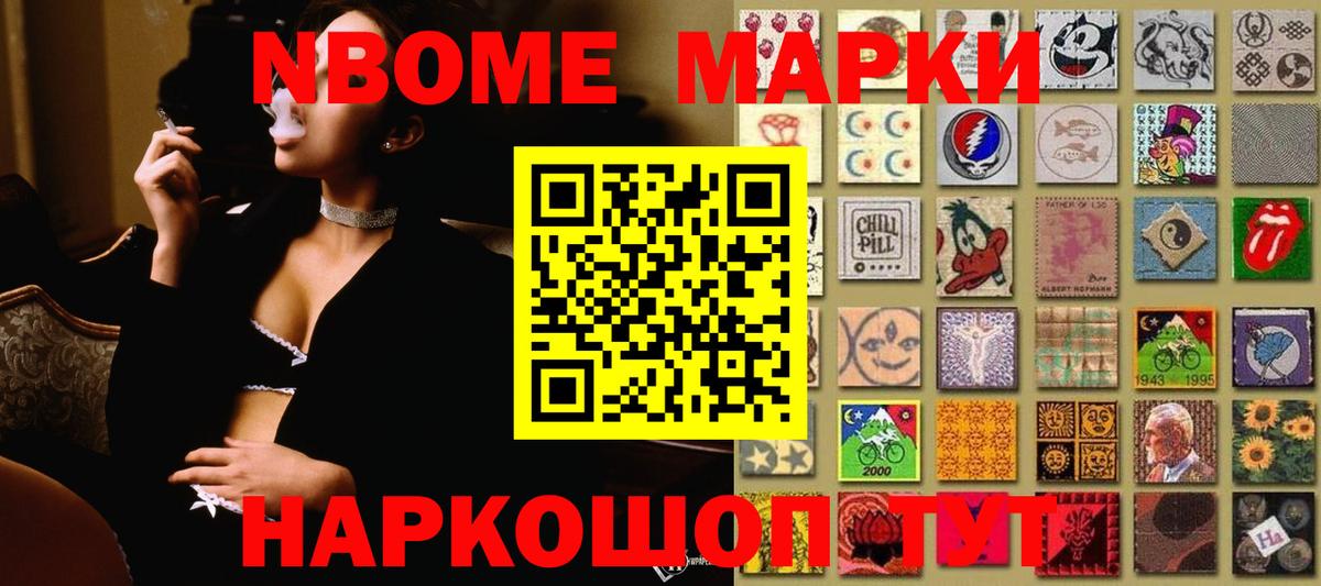 ЛСД экстази  Вход с VPN  ЛСД экстази ecstasy  Ишимбай  LSD-25 экстази кислота 